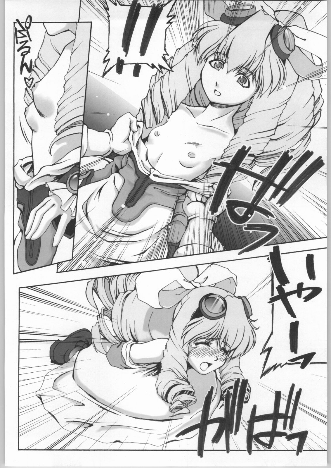 Hydros. page 7 full