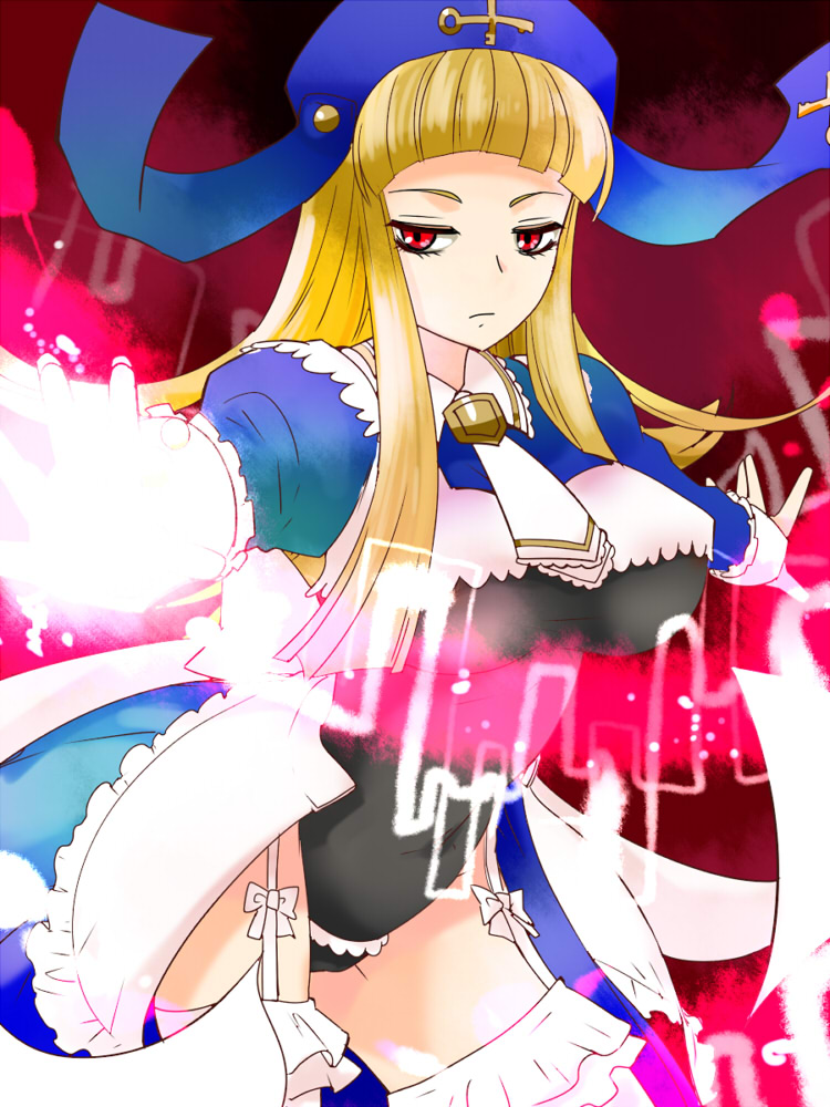 Umineko no Naku Koro ni - Eiserne Jungfrau page 8 full