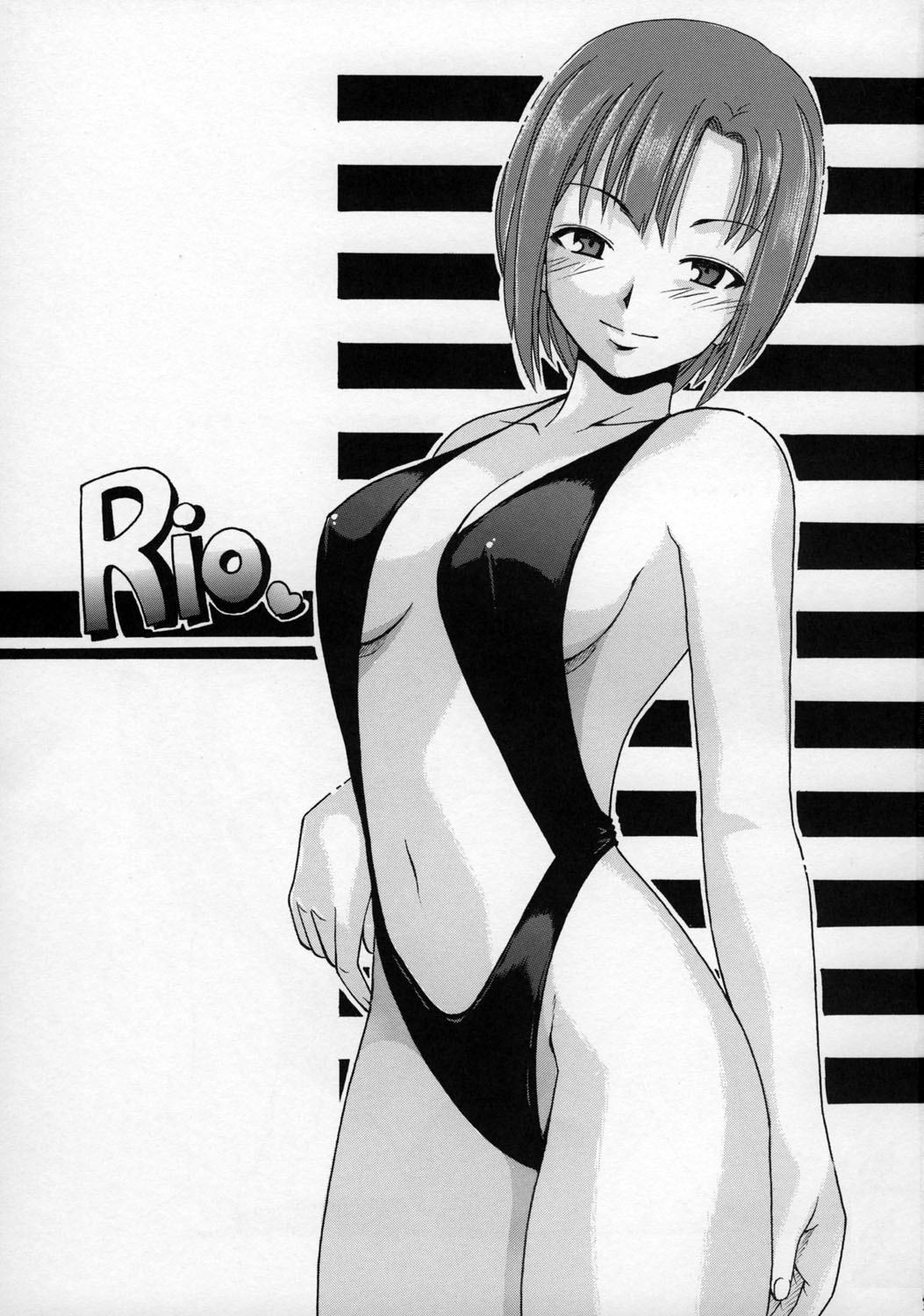Rio ni omakase page 2 full