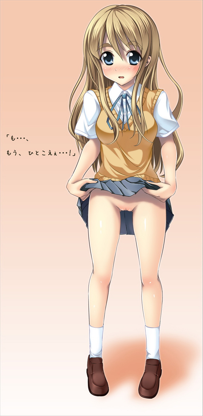 Female Only page 9 full
