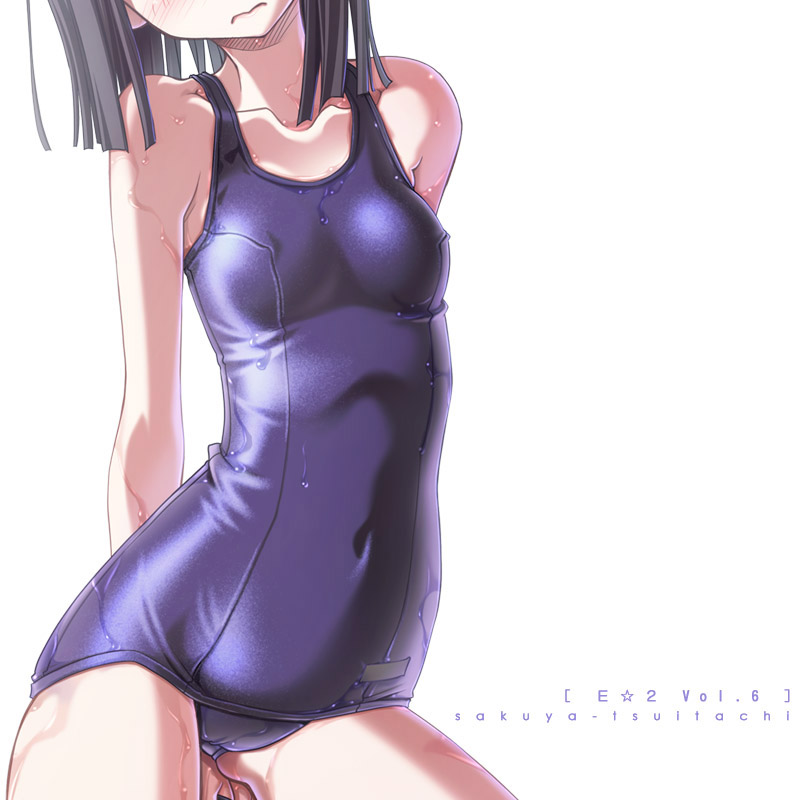 swimsuit 　pt6 page 4 full