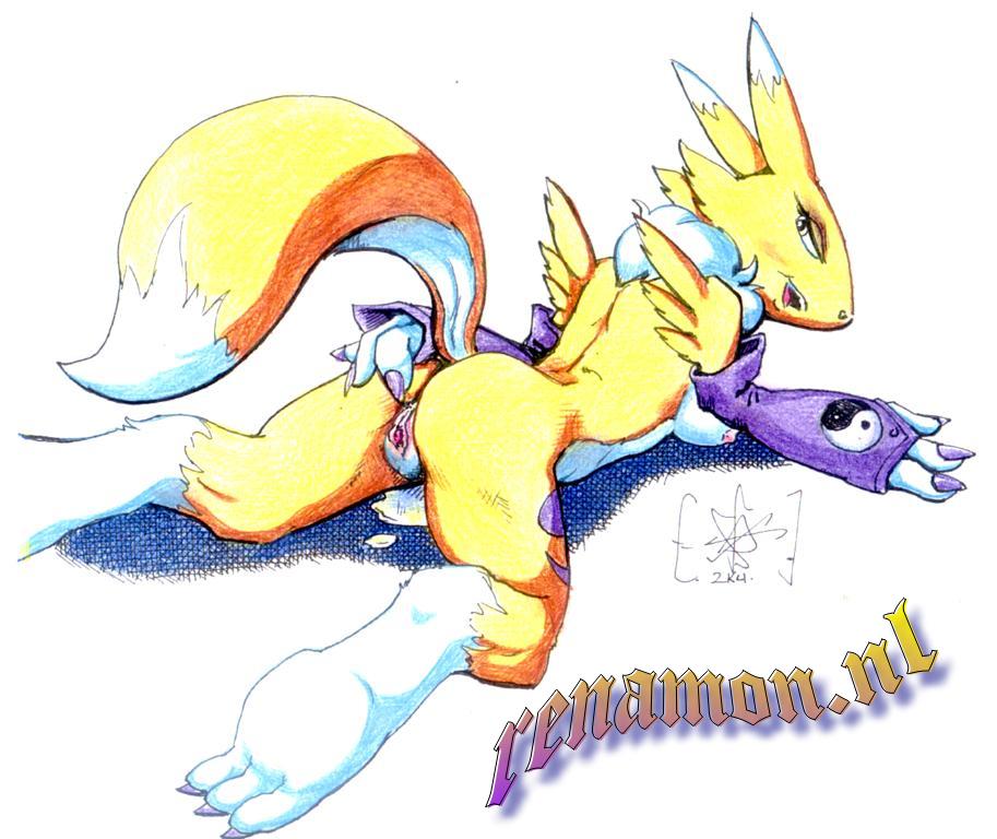 Digimon page 4 full