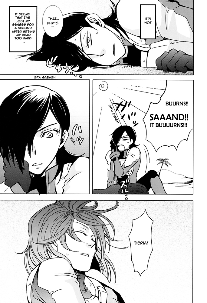 Tieria ga Allelujah no Hi page 8 full