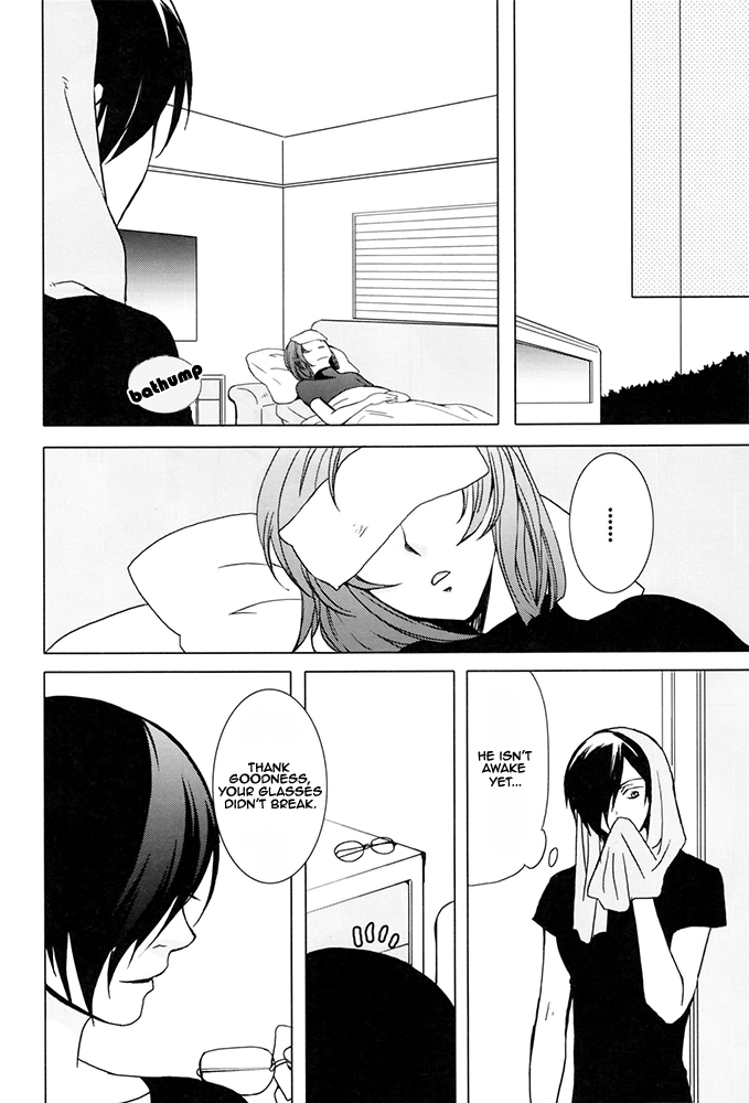 Tieria ga Allelujah no Hi page 9 full