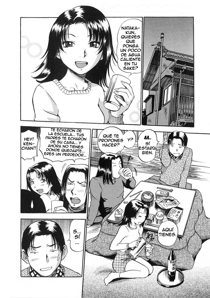 Hamichichi Oneesan Ch. 3 page 2 full