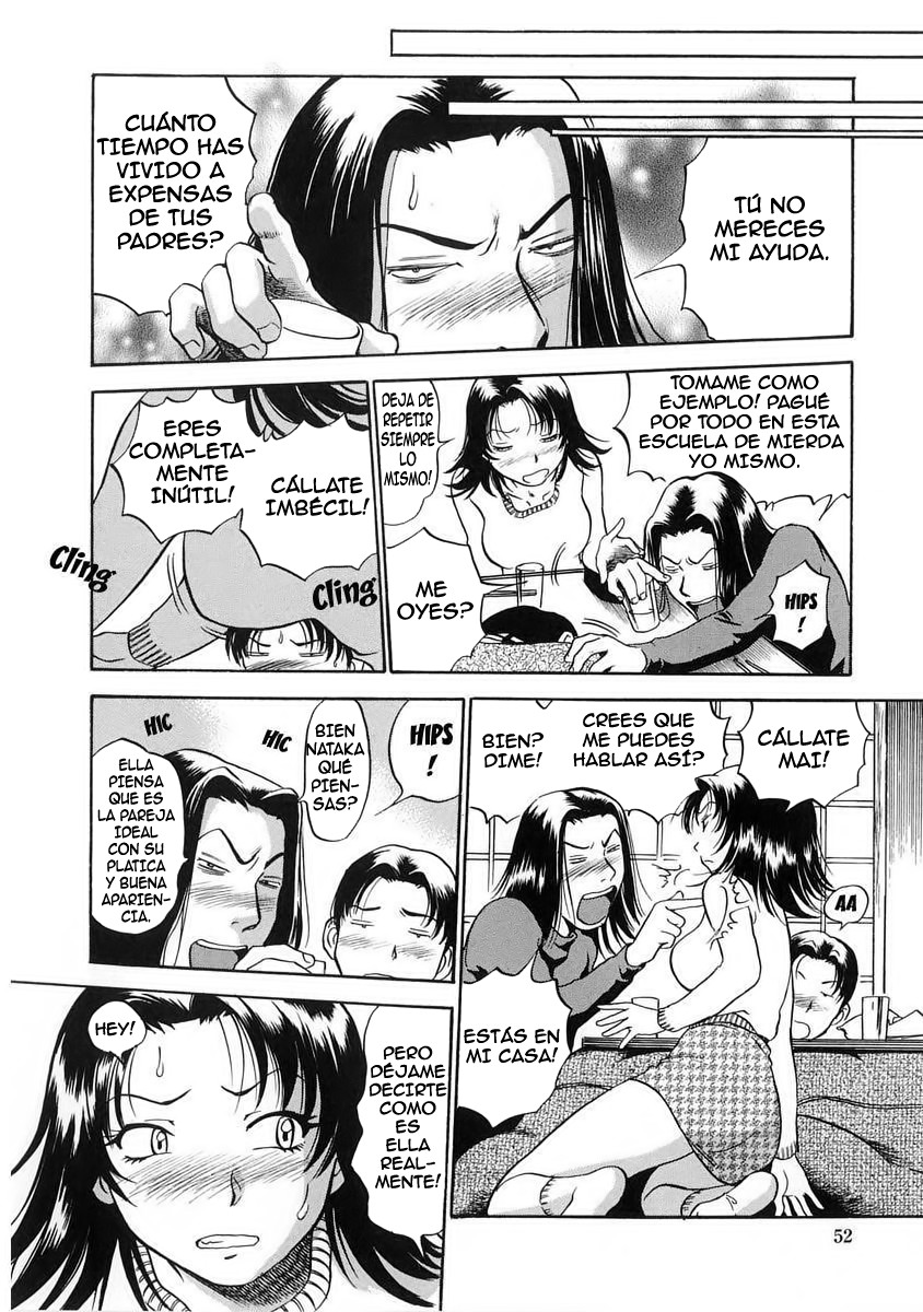 Hamichichi Oneesan Ch. 3 page 6 full