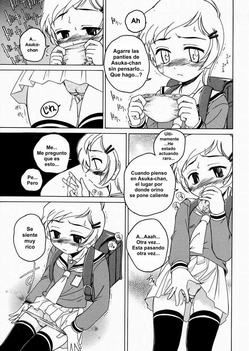 Ardiente secreto page 3 full