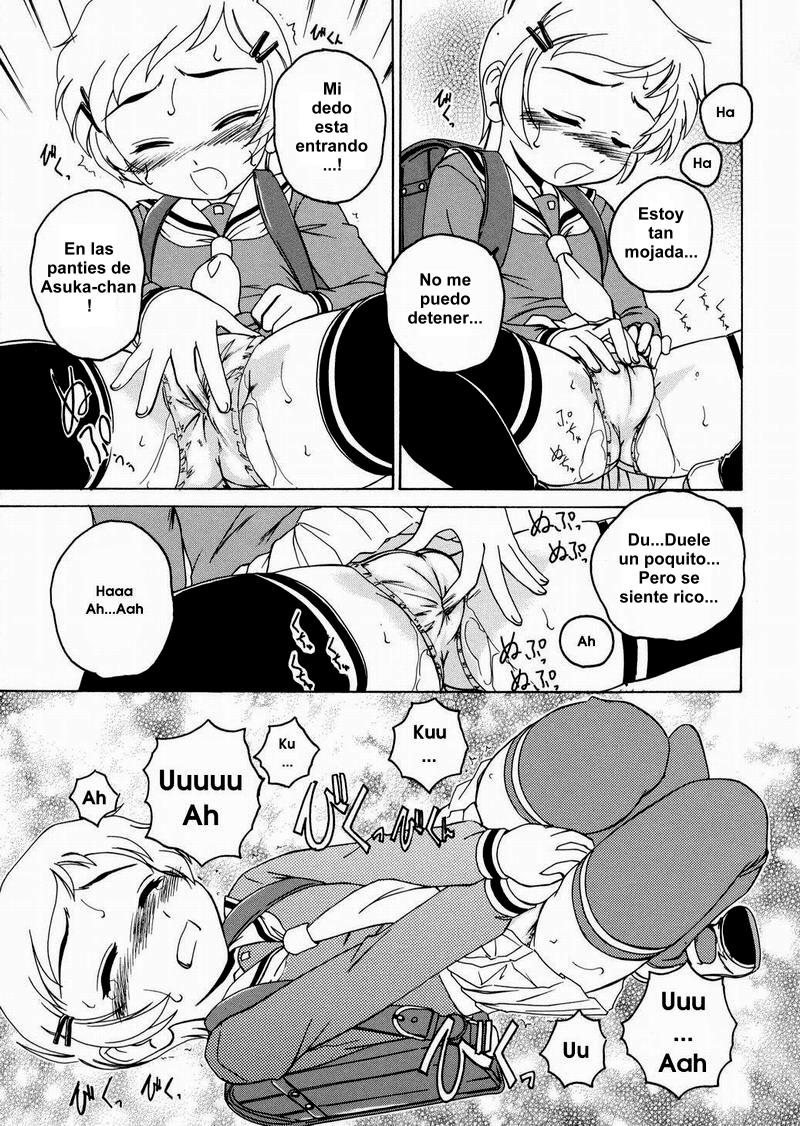 Ardiente secreto page 5 full