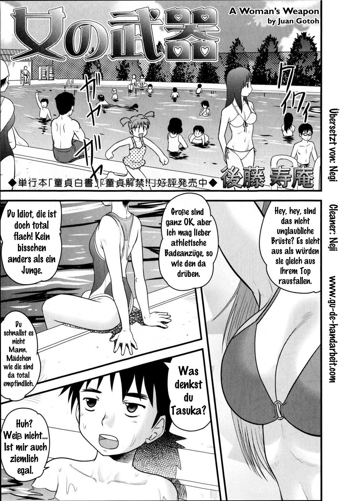 Onna no Buki | A Woman's Weapon page 1 full