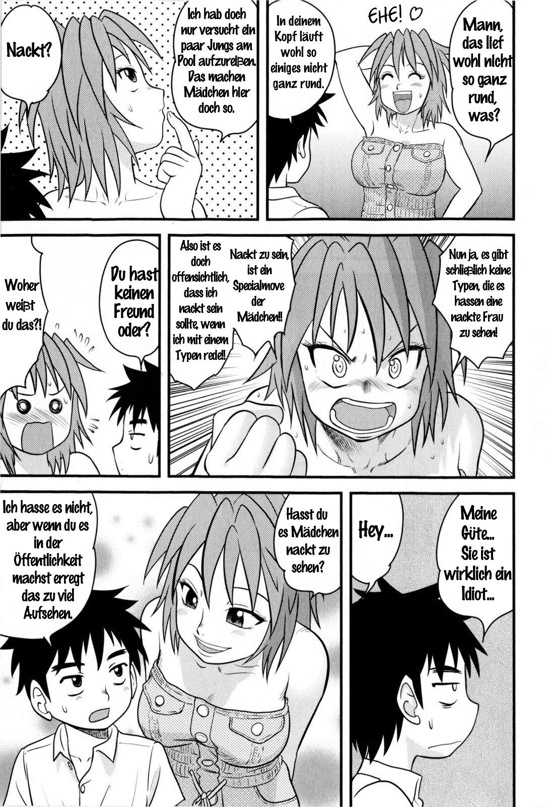 Onna no Buki | A Woman's Weapon page 5 full