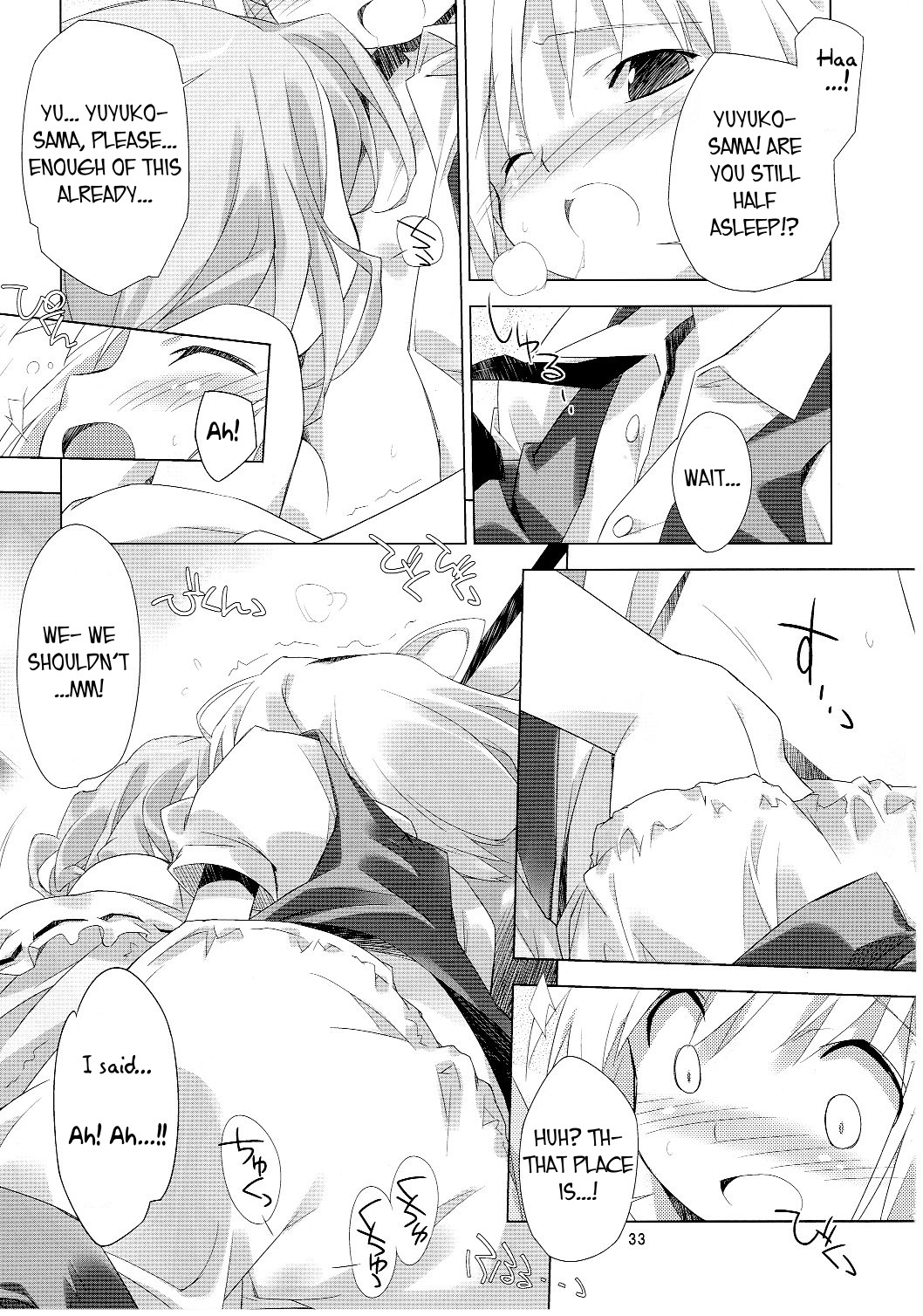 No Title page 3 full