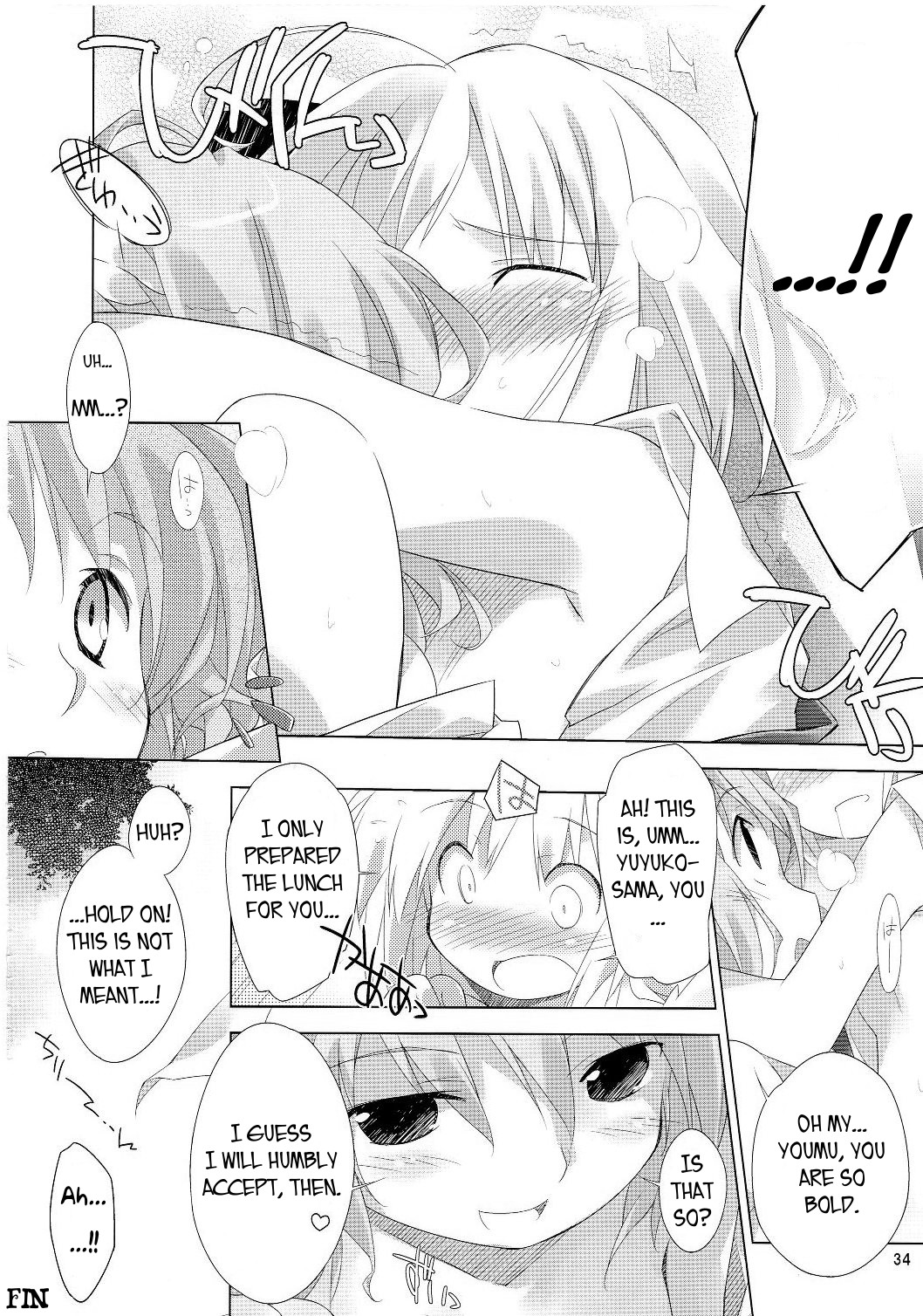 No Title page 4 full