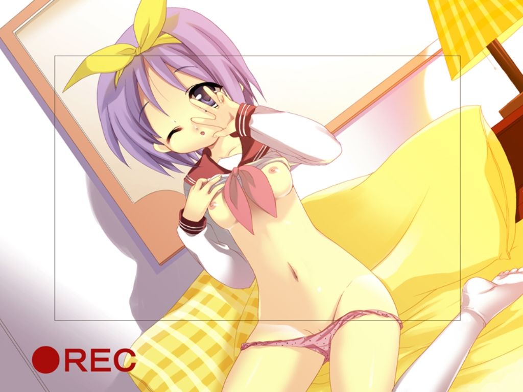 Lucky Star page 10 full