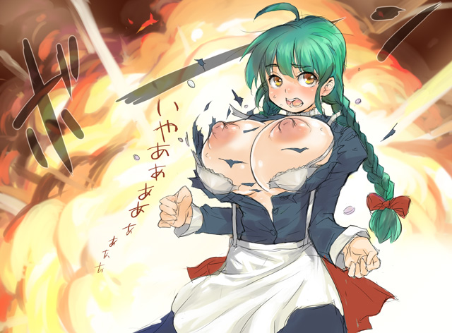 my "OS-tan" folder page 7 full