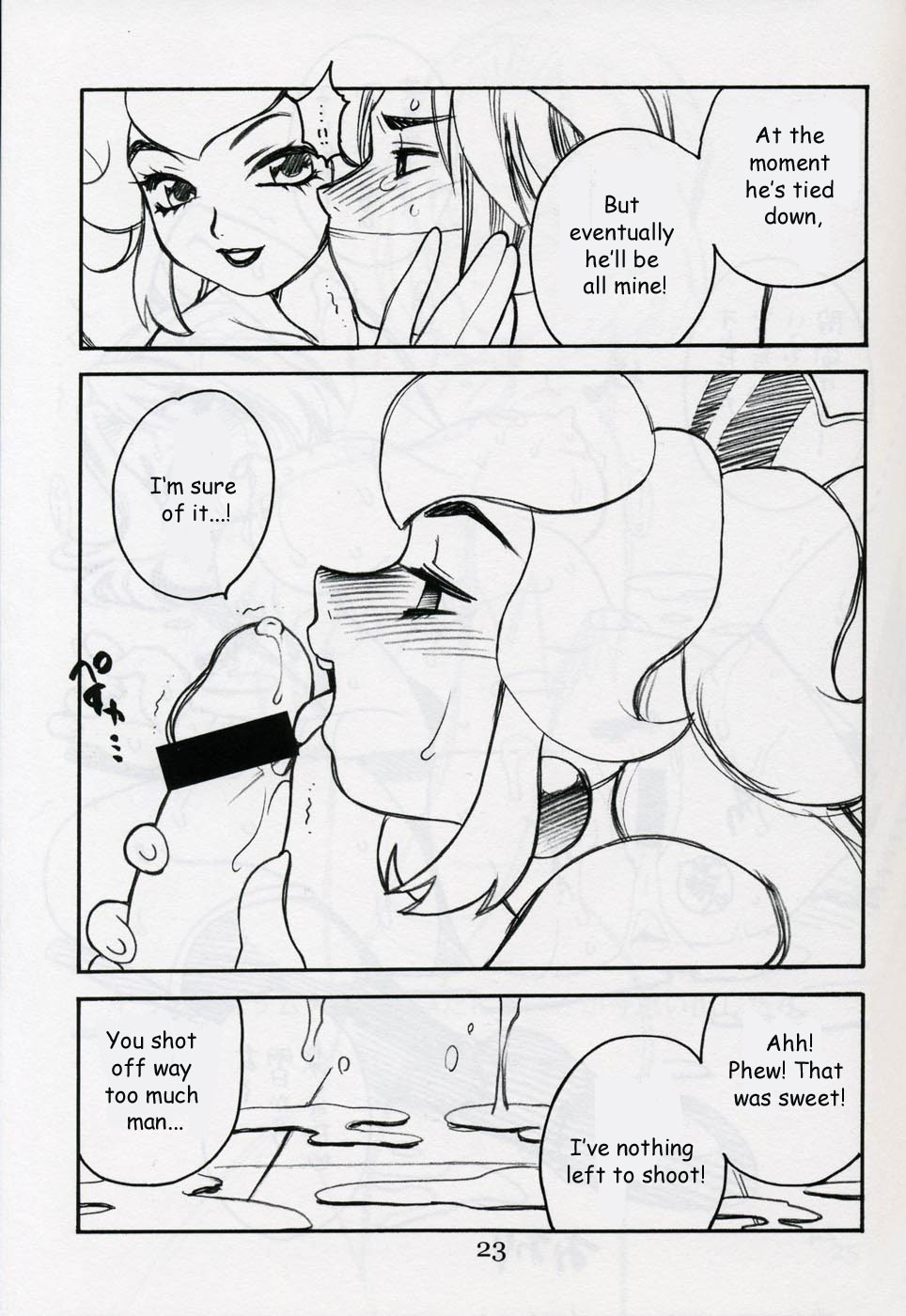 Peach N' Friends page 8 full