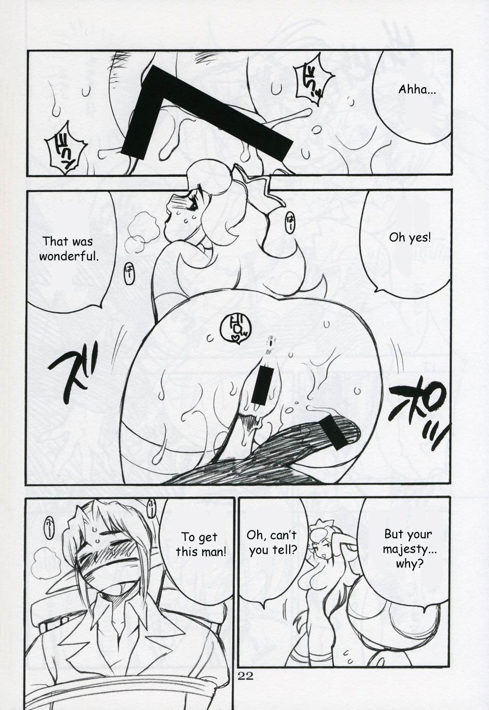Peach N' Friends page 9 full