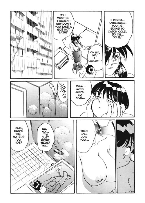 Secret Plot Deep 5 page 9 full