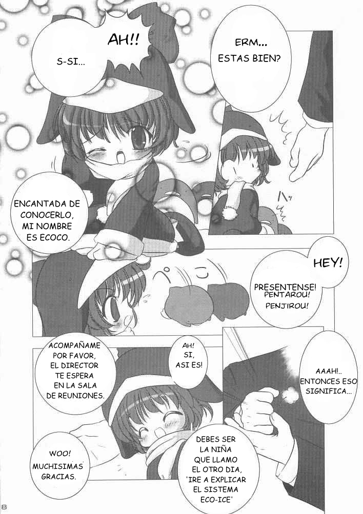 ECO SPLASH page 7 full