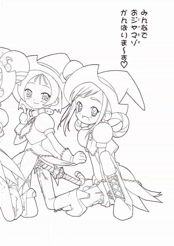 Ojamazo Doremi page 10 full