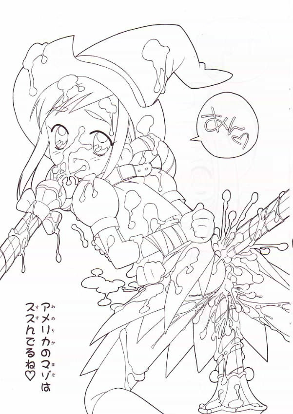Ojamazo Doremi page 5 full