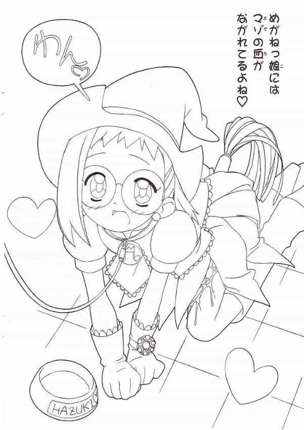 Ojamazo Doremi page 6 full