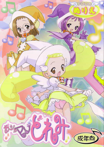 Ojamazo Doremi cover