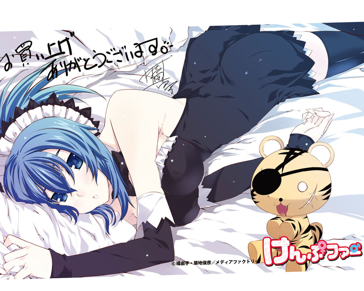 unsorted pictures page 6 full
