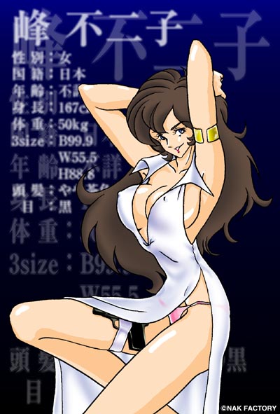 ecchi/hentai pics 4 page 7 full