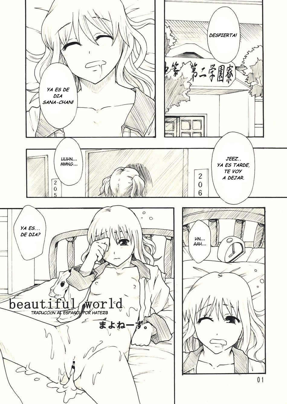 beautiful world page 2 full