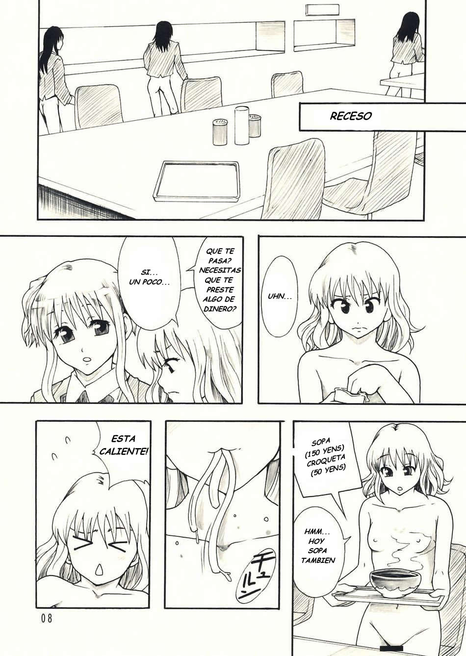 beautiful world page 9 full