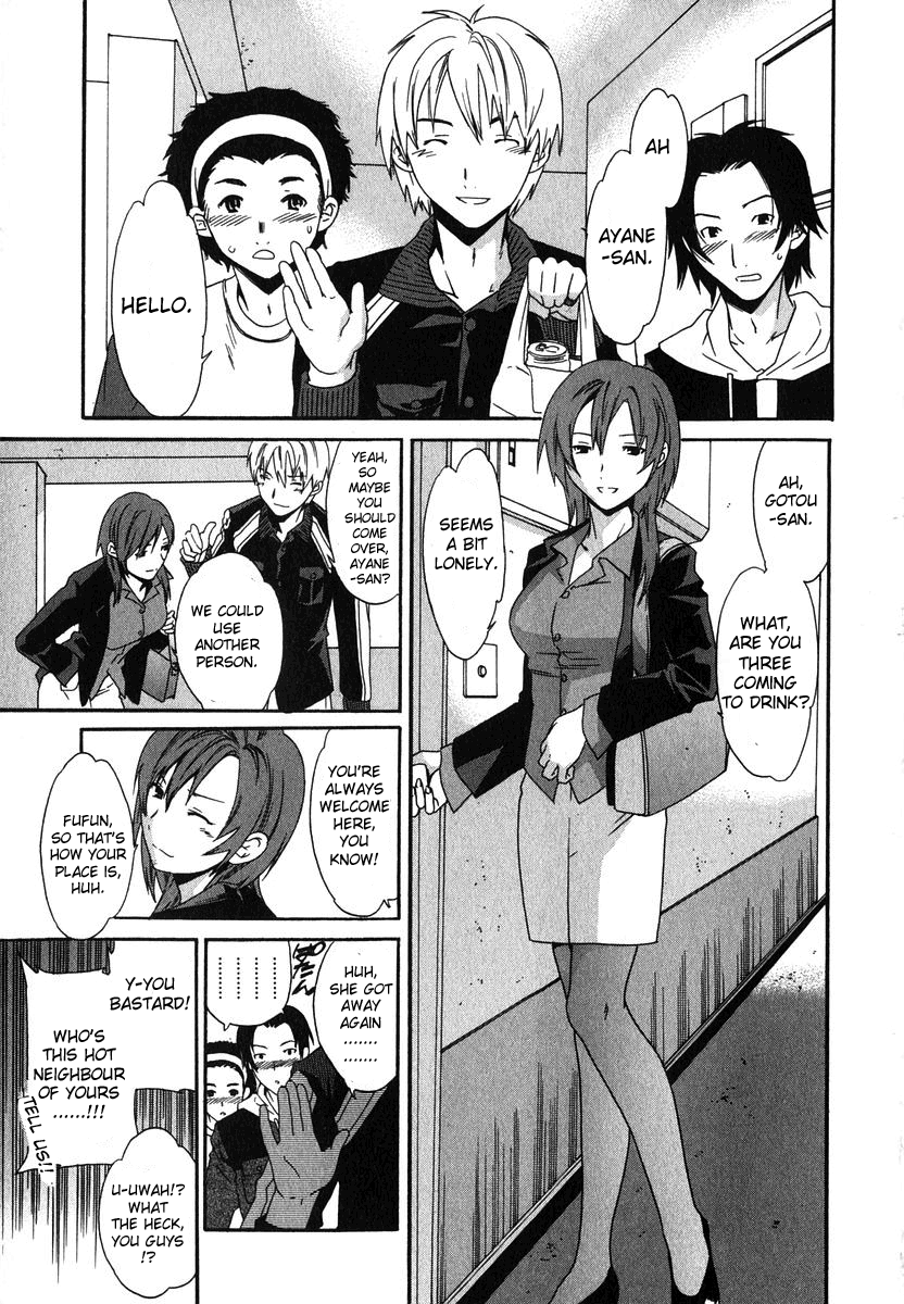 Magokoro Brother | Devoted Brother page 1 full