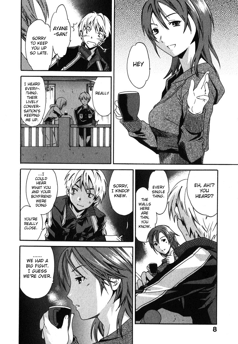 Magokoro Brother | Devoted Brother page 6 full