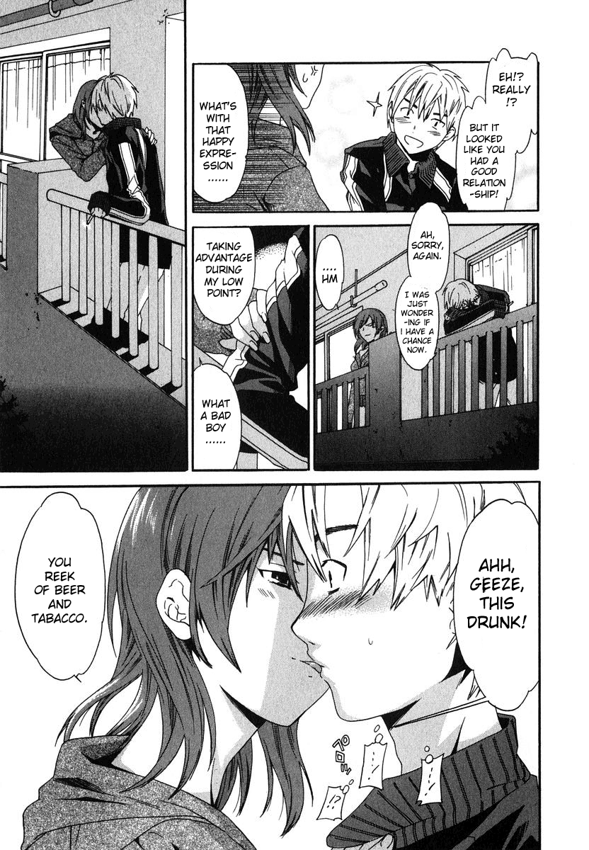 Magokoro Brother | Devoted Brother page 7 full