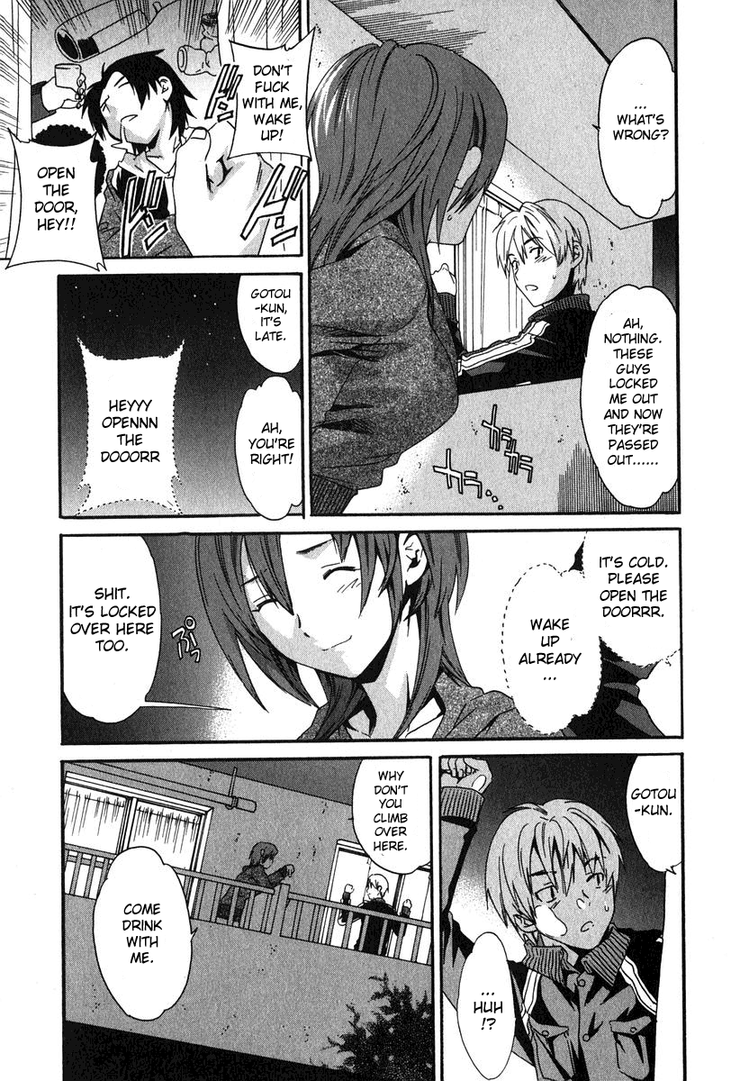 Magokoro Brother | Devoted Brother page 9 full