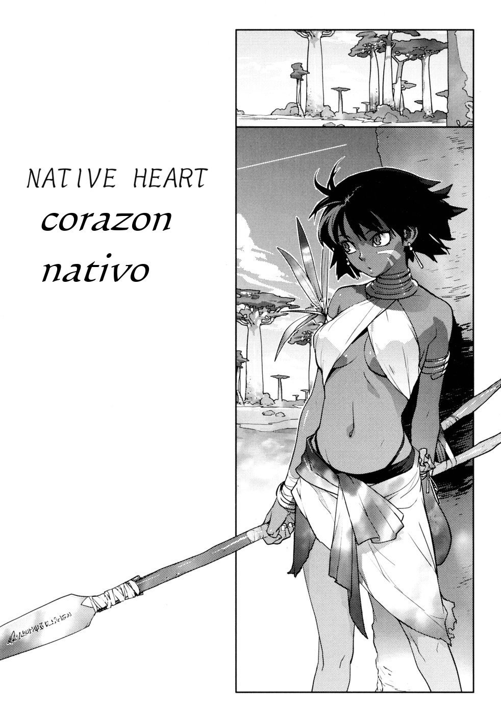 Native Heart | corazon nativo page 4 full