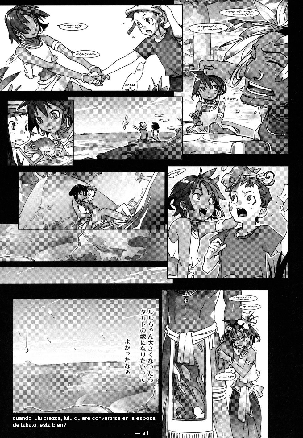 Native Heart | corazon nativo page 7 full