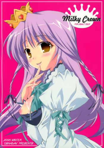 Milky Crown cover