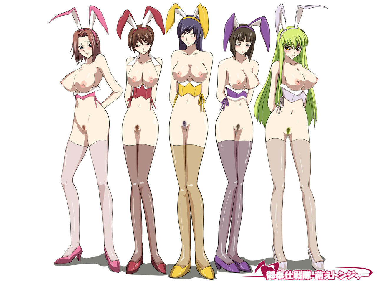 code geass page 1 full