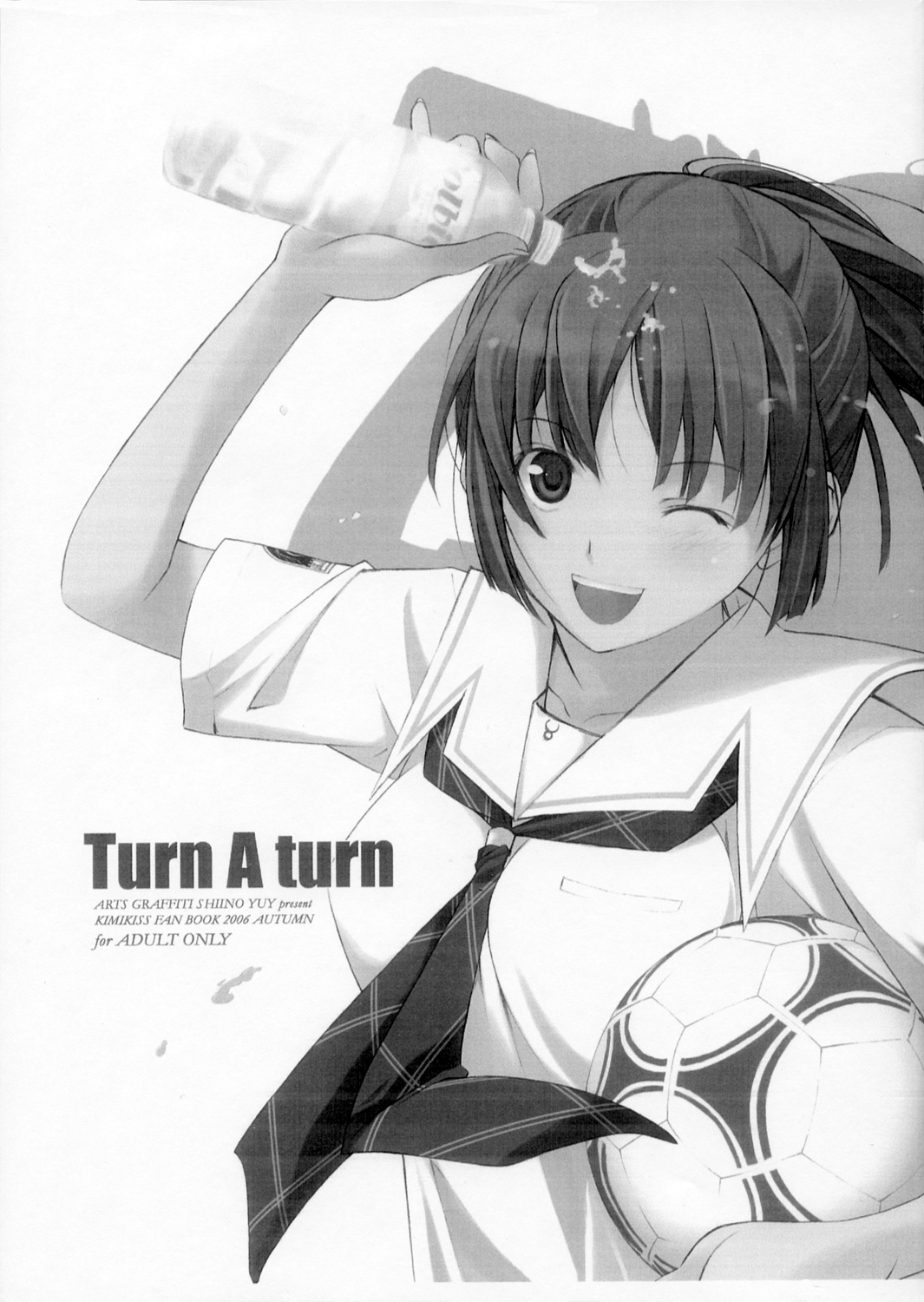 Turn A turn 0.5 page 1 full