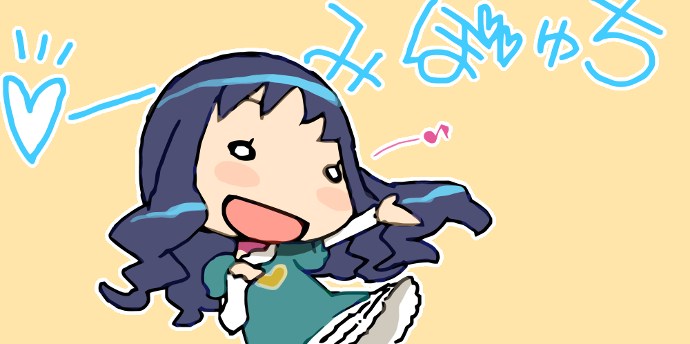 Artist: hijiri rei page 2 full