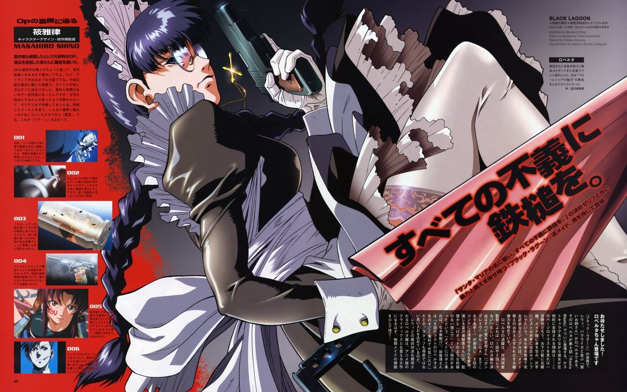 Ecchi Wallpapers 1 page 4 full