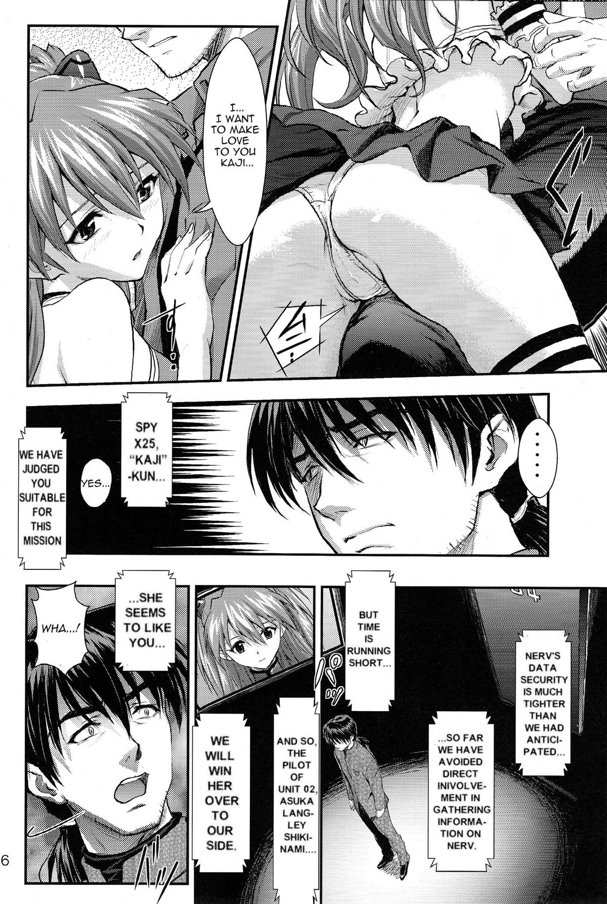 Sword Fish   =LWB= page 5 full