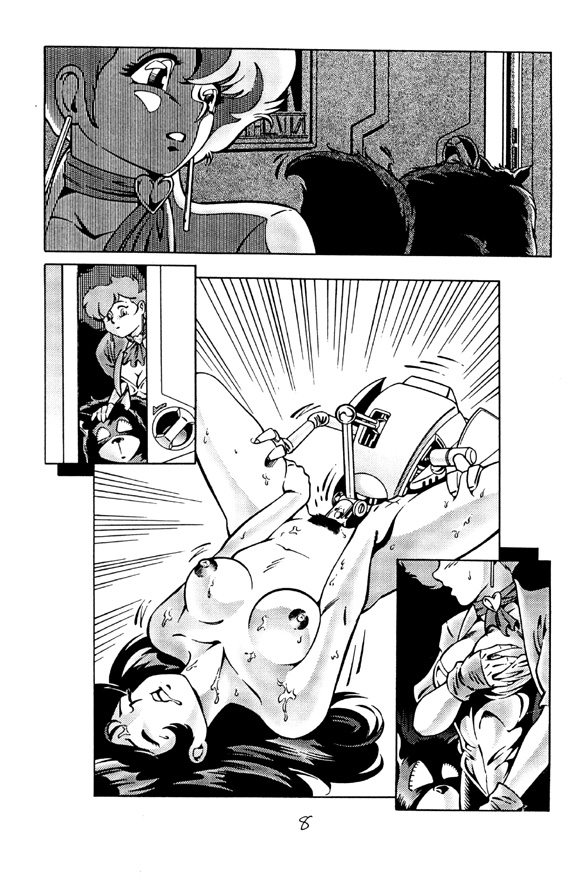 Nostalgia Preview page 10 full