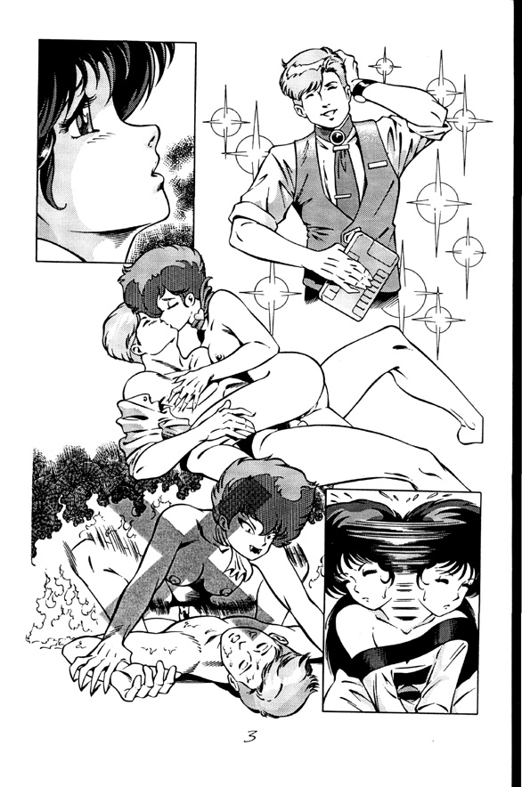 Nostalgia Preview page 5 full