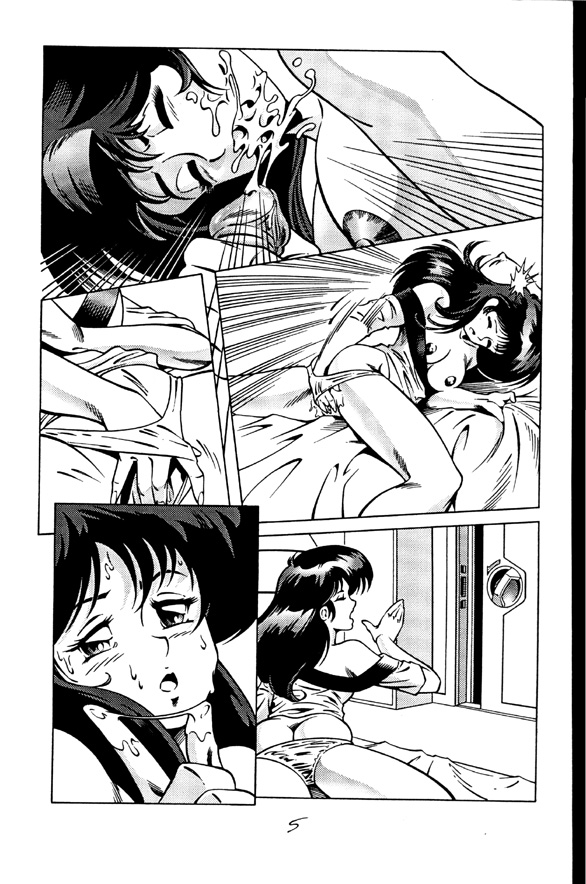 Nostalgia Preview page 7 full