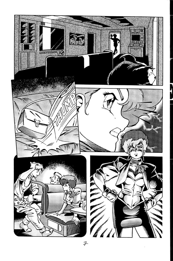 Nostalgia Preview page 9 full