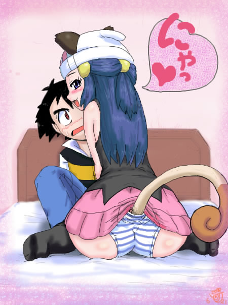 Pocket Monster - Hikari 07 page 10 full