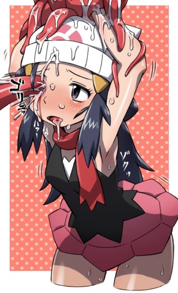 Pocket Monster - Hikari 07 cover