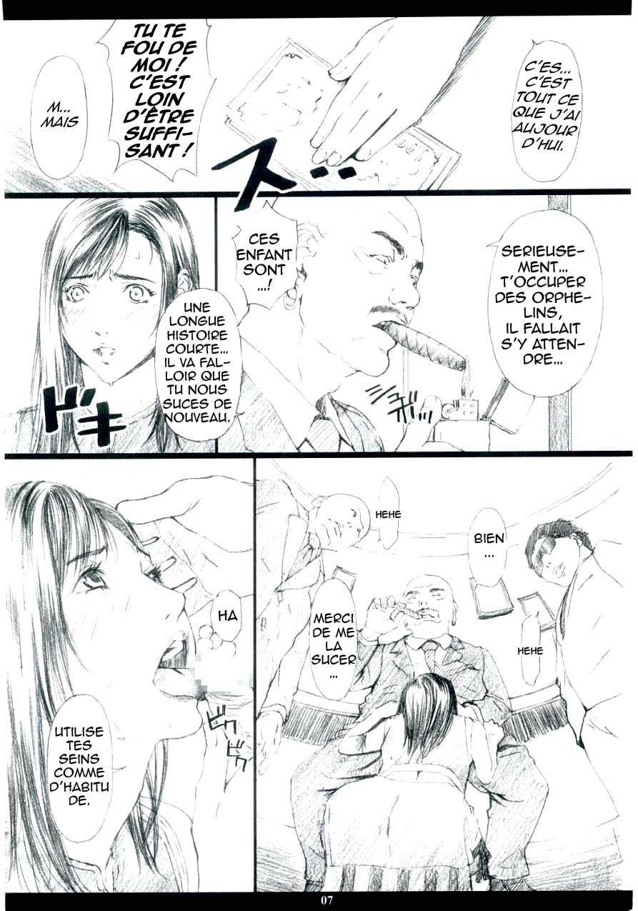 FF7MT - Masochist Tifa page 5 full