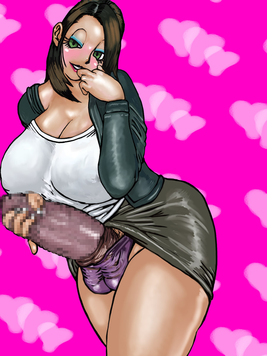 Futanari Danchizuma ~Sengyou Shufu Reki 2-nen Marie no Baai~ page 2 full